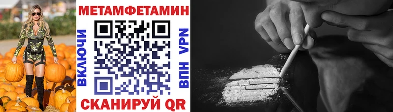 АМФЕТАМИН 98%  где продают наркотики  kraken зеркало  Химки 