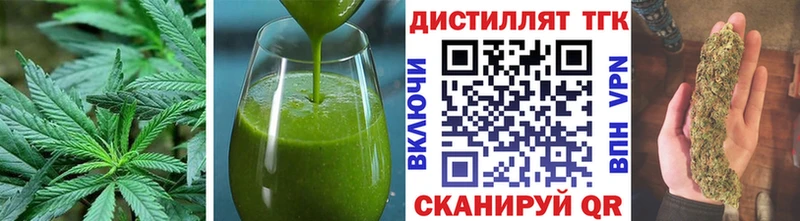 shop как зайти  Химки  Canna-Cookies конопля 