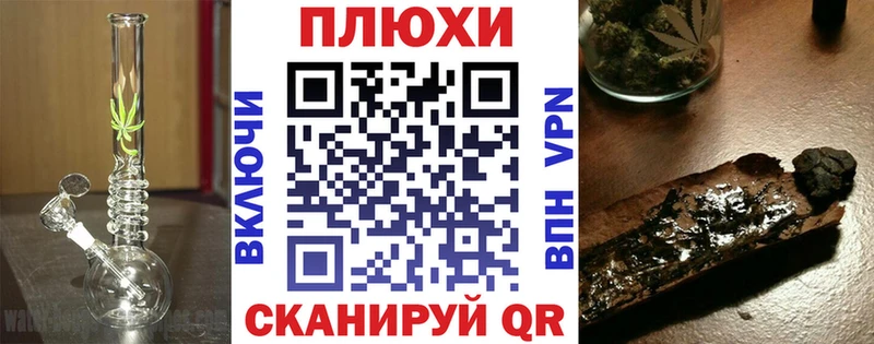 Гашиш Premium Химки