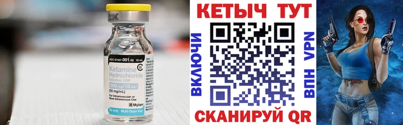 omg ONION  Химки  Кетамин ketamine 