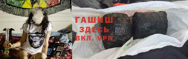 MDMA Верхнеуральск