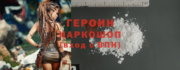 MDMA Верхнеуральск