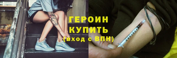 COCAINE Верея