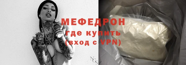 COCAINE Верея