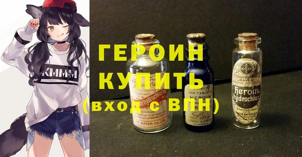 индика Верхний Тагил