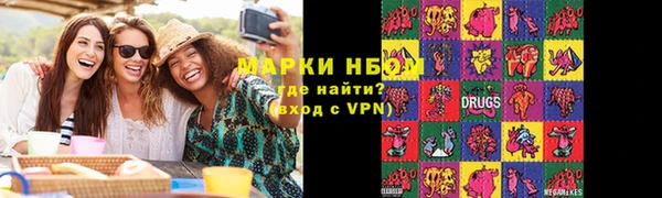 MDMA Верхнеуральск