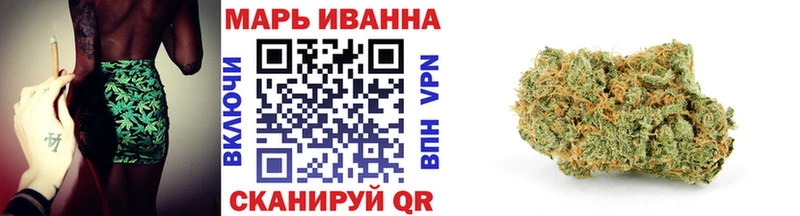 Каннабис SATIVA & INDICA  ссылка на мегу онион  Химки 